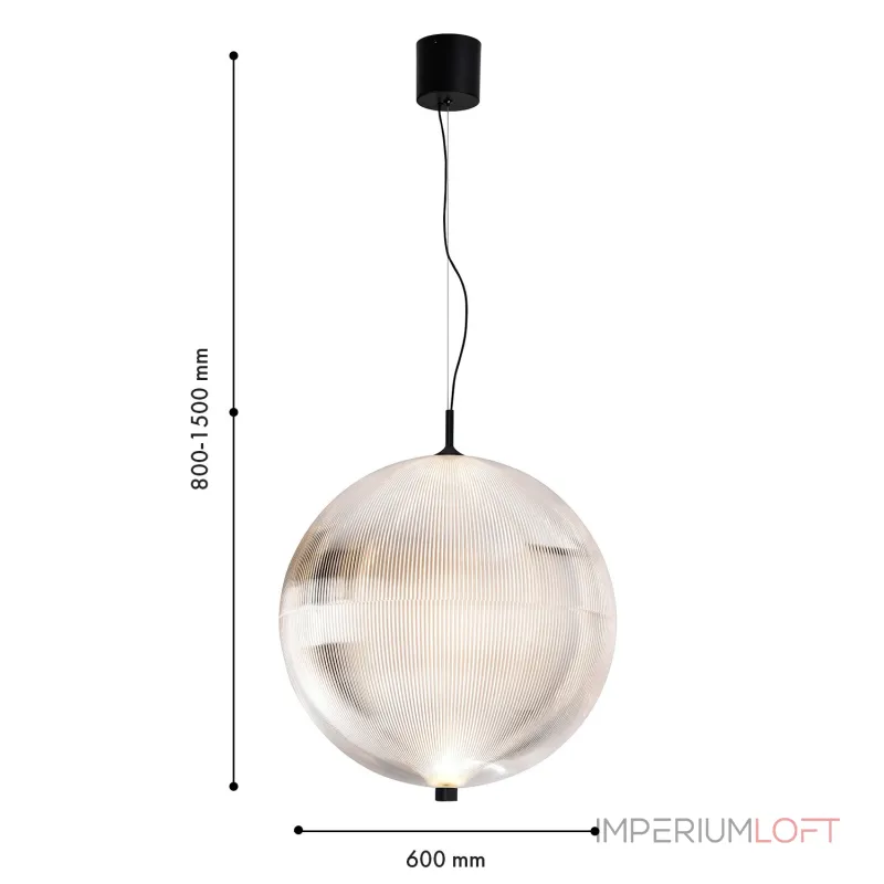 Подвесной светильник Favourite Planitis 4806-6P от ImperiumLoft