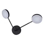 Настенный светильник Favourite Vorago 4631-2W от ImperiumLoft