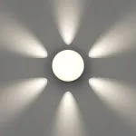 Уличный настенный светильник Favourite Option 4853-1W от ImperiumLoft