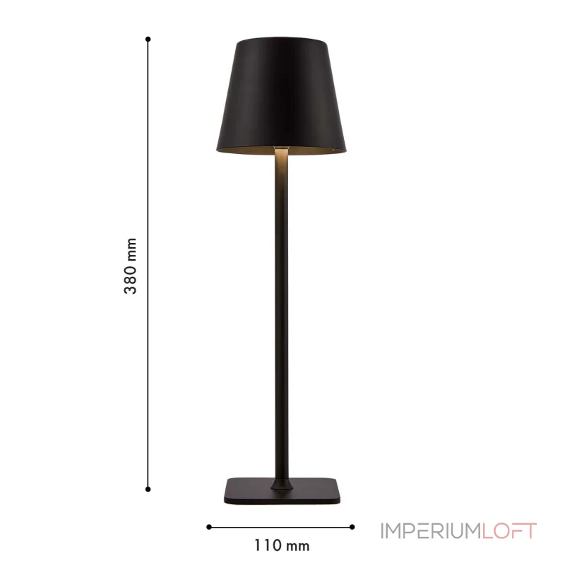 Настольный светильник F-promo Pyari 4615-1T от ImperiumLoft