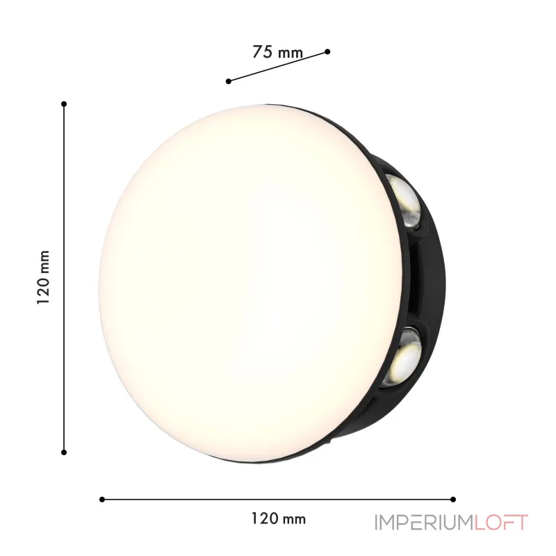Уличный настенный светильник Favourite Option 4853-1W от ImperiumLoft