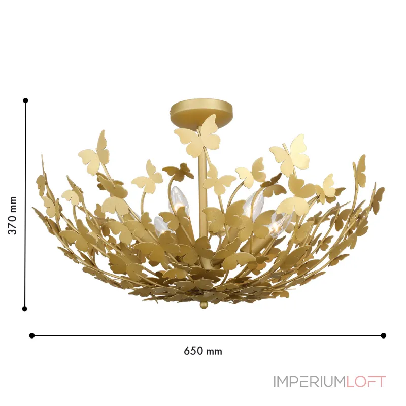 Потолочная люстра Favourite Aurelius 4735-6C