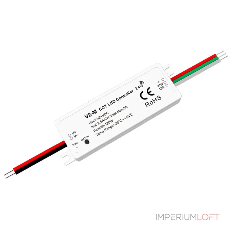 Контроллер Favourite 2001-CTR-003 от ImperiumLoft Контроллер Favourite 2001-CTR-003 от ImperiumLoft