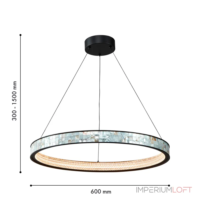 Подвесная люстра Favourite Shelty 4704-6P