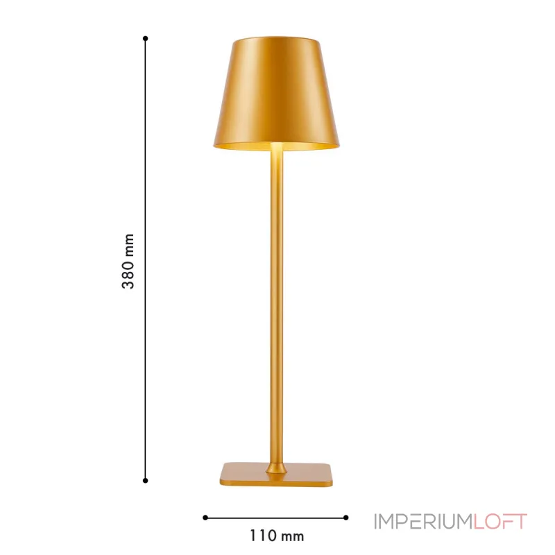 Настольный светильник F-promo Pyari 4616-1T от ImperiumLoft