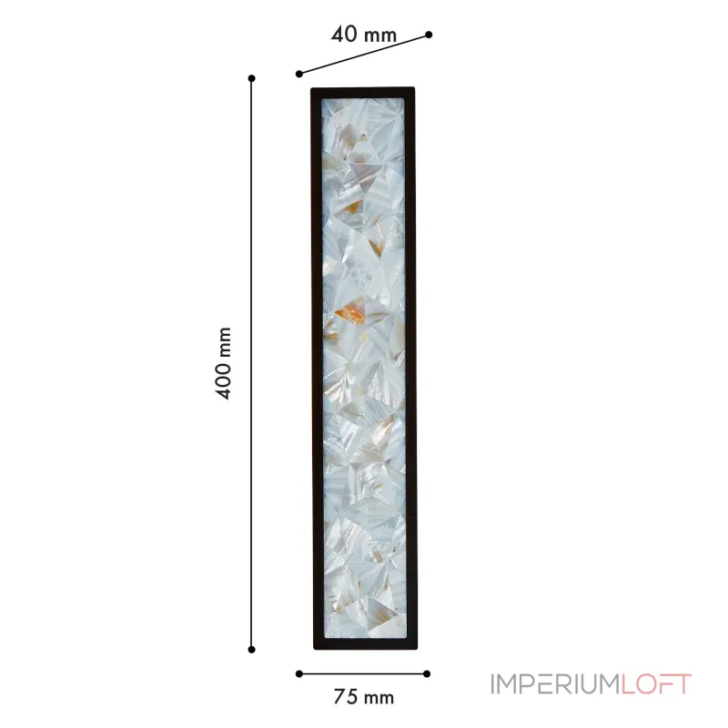 Бра Favourite Primum 4857-1W от ImperiumLoft