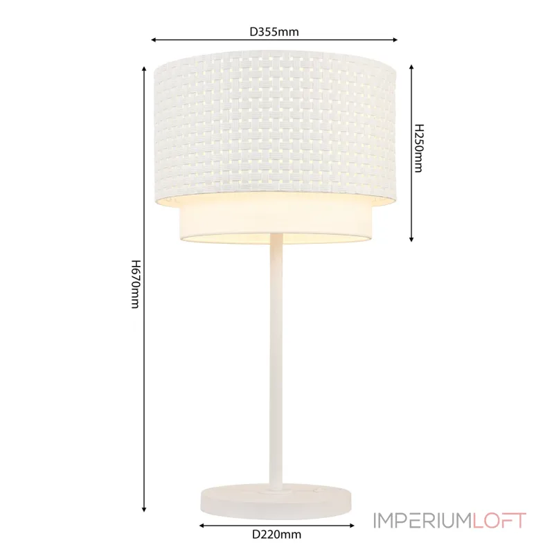 Настольная лампа F-Promo Nevada 4801-1T от ImperiumLoft