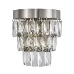 Бра Favourite Magnitudo 4715-2W от ImperiumLoft