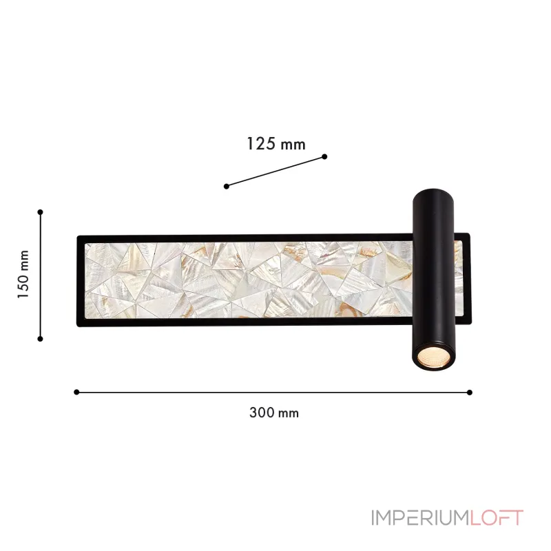 Бра Favourite Primum 4859-1W от ImperiumLoft