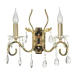 Бра Arti Lampadari Vesuvio Gold Vesuvio E 2.1.2.601 G от ImperiumLoft