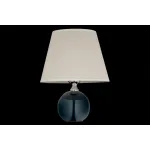 Настольная лампа Arti Lampadari Noli Noli E 4.1 BL от ImperiumLoft