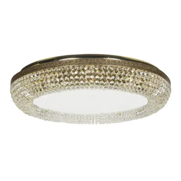 Потолочный светильник Arti Lampadari Santa Gh Santa E 1.4.80.600 GH