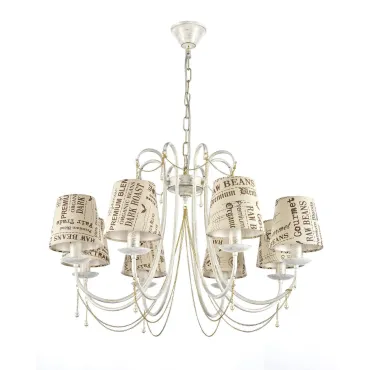 Подвесная люстра Arti Lampadari Tarsia Tarsia E 1.1.8 WG Подвесная люстра Arti Lampadari Tarsia Tarsia E 1.1.8 WG