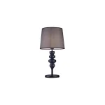 Настольная лампа Lucia Tucci Bristol BRISTOL T897.1 от ImperiumLoft