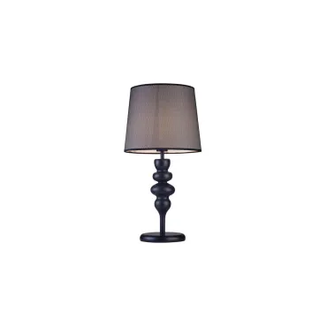 Настольная лампа Lucia Tucci Bristol BRISTOL T897.1