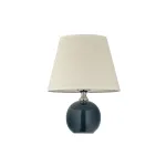 Настольная лампа Arti Lampadari Noli Noli E 4.1 BL от ImperiumLoft