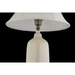 Настольная лампа Arti Lampadari Marcello Marcello E 4.1 C от ImperiumLoft