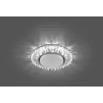 Встраиваемый светильник Feron CD4025 29539 от ImperiumLoft