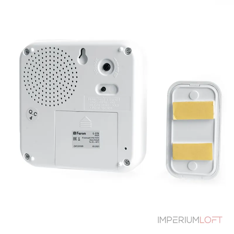 Звонок беспроводной Feron E-378 41434 от ImperiumLoft Звонок беспроводной Feron E-378 41434 от ImperiumLoft