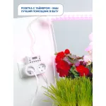 Розетка с таймером Feron TM25 23236 от ImperiumLoft