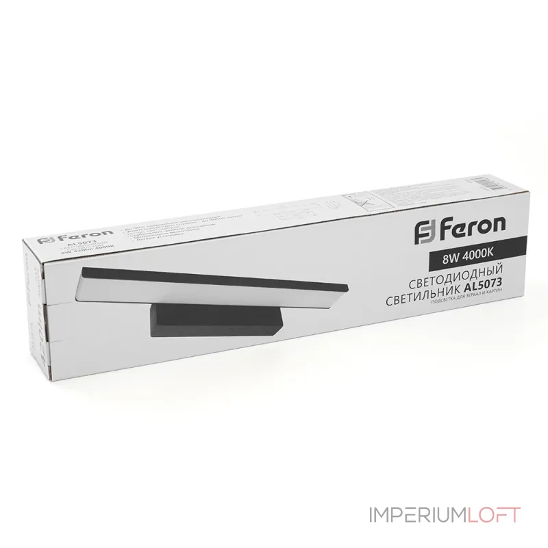 Подсветка для зеркала Feron AL5073 41880 от ImperiumLoft Подсветка для зеркала Feron AL5073 41880 от ImperiumLoft