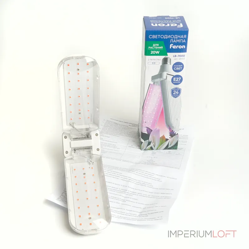 Лампа светодиодная Feron LB-7000 E27 20Вт K 48443 от ImperiumLoft