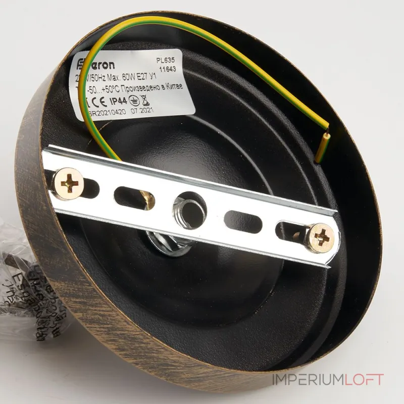 Подвесной светильник Feron Палермо 11643 от ImperiumLoft