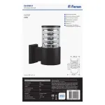 Светильник на штанге Feron Saffit DH0801 6300 Цвет плафонов прозрачный от ImperiumLoft