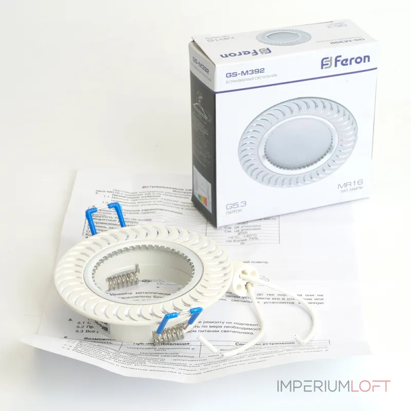 Встраиваемый светильник Feron GS-M392 28339 от ImperiumLoft