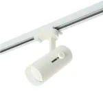 Светильник трековый однофазный на шинопровод под лампу Feron AL182 GU10 IP20 50W от ImperiumLoft