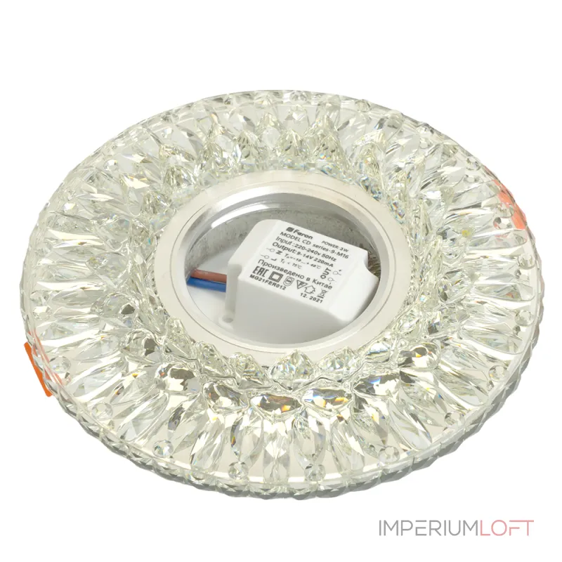 Встраиваемый светильник Feron 32655 Цвет арматуры хром Цвет плафонов белый от ImperiumLoft