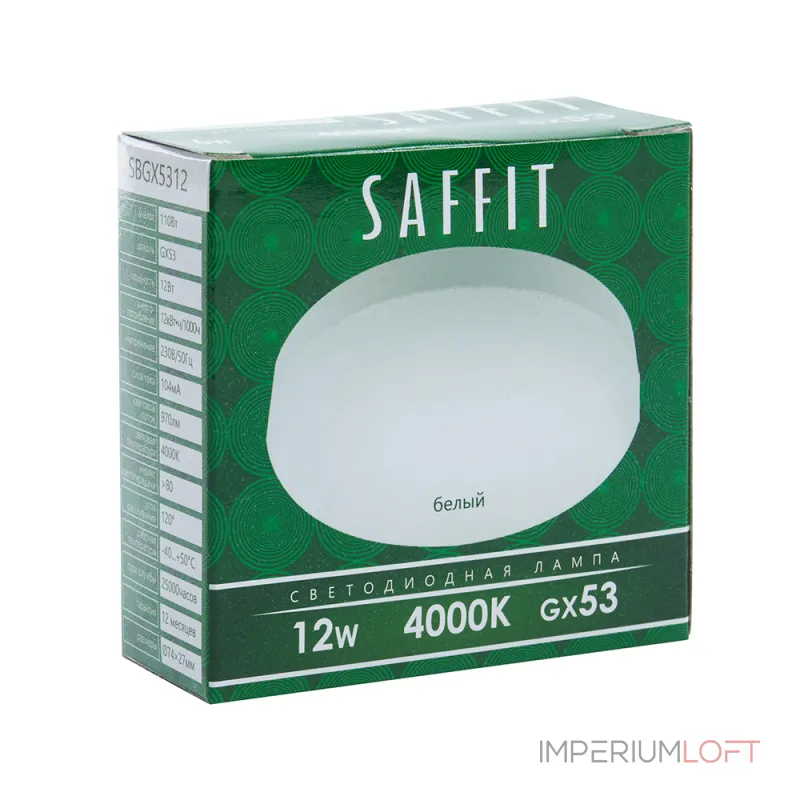 Лампа светодиодная SAFFIT SBGX5312 GX53 12W 230V 4000K 55189 от ImperiumLoft Лампа светодиодная SAFFIT SBGX5312 GX53 12W 230V 4000K 55189 от ImperiumLoft