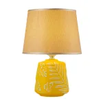 Настольная лампа Arti Lampadari Erchie Erchie E 4.1.T1 GY от ImperiumLoft