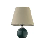 Настольная лампа Arti Lampadari Noli Noli E 4.1 DGR от ImperiumLoft