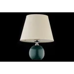 Настольная лампа Arti Lampadari Noli Noli E 4.1 DGR от ImperiumLoft