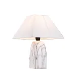 Настольная лампа Lucia Tucci Harrods HARRODS T946.1 от ImperiumLoft