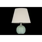 Настольная лампа Arti Lampadari Noli Noli E 4.1 GR от ImperiumLoft