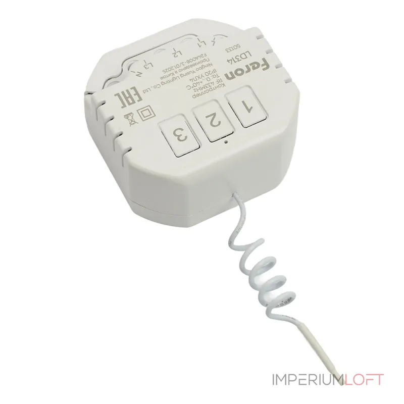 Контроллер для управления осветительным оборудованием на 3 канала компактный радиочастотный Feron 50133 от ImperiumLoft