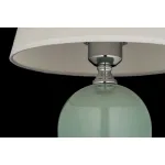 Настольная лампа Arti Lampadari Noli Noli E 4.1 GR от ImperiumLoft