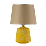 Настольная лампа Arti Lampadari Erchie Erchie E 4.1.T1 GY от ImperiumLoft