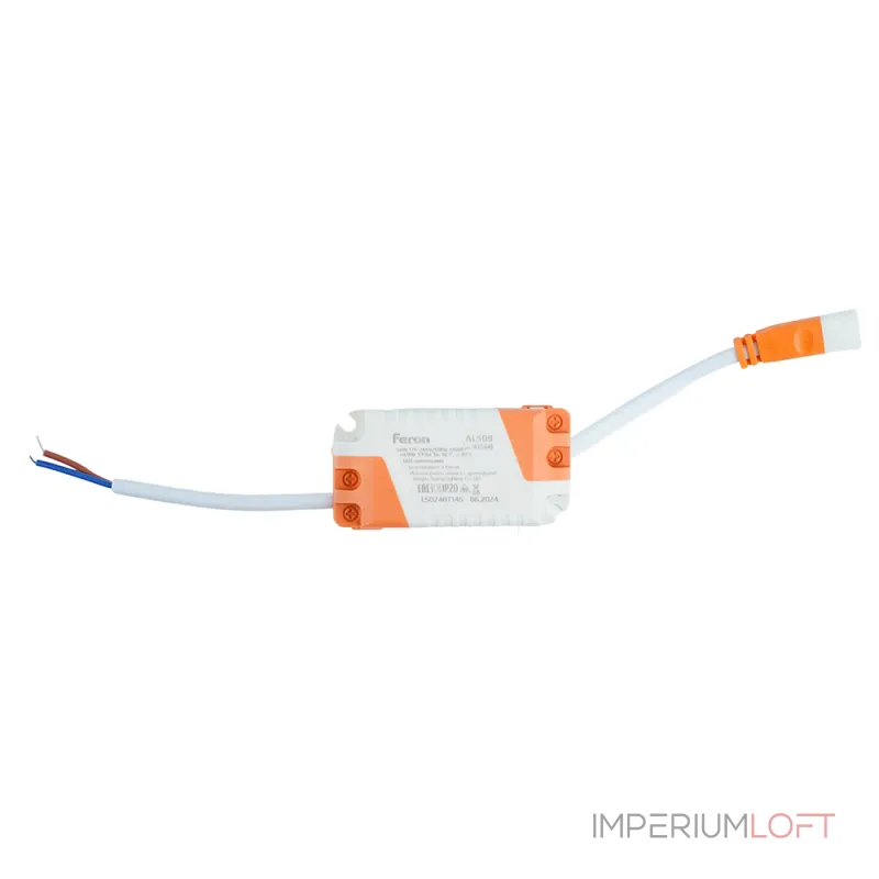 Трансформатор электронный (драйвер) для AL509 LB0179 Feron 51973 от ImperiumLoft Трансформатор электронный (драйвер) для AL509 LB0179 Feron 51973 от ImperiumLoft