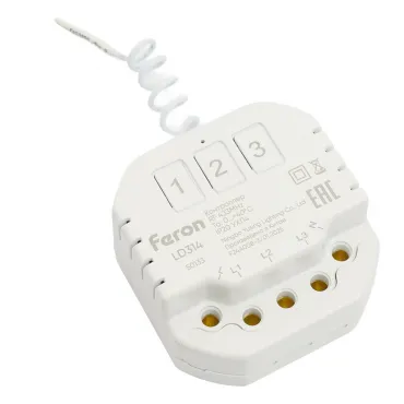 Контроллер для управления осветительным оборудованием на 3 канала компактный радиочастотный Feron 50133