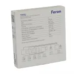 Выключатель беспроводной Feron TM91 51020 от ImperiumLoft