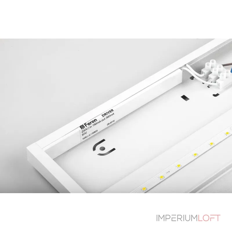 Светильник для потолка Армстронг Feron AL2115 21084 от ImperiumLoft