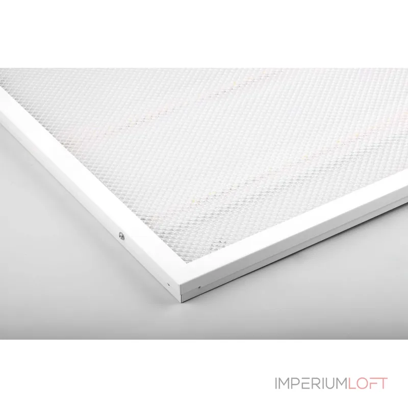 Светильник для потолка Армстронг Feron AL2115 21084 от ImperiumLoft