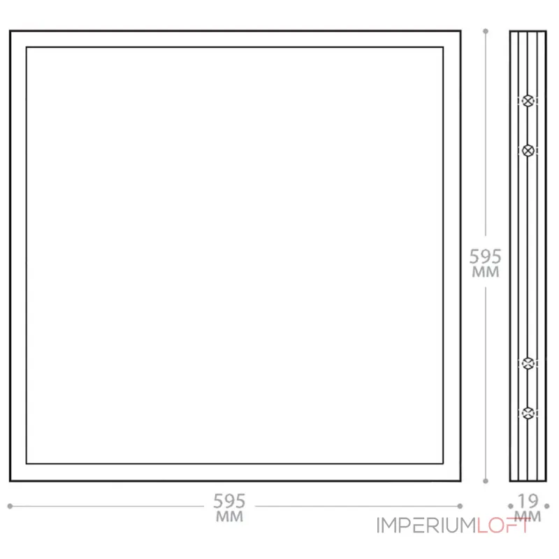 Светильник для потолка Армстронг Feron AL2115 21084 от ImperiumLoft