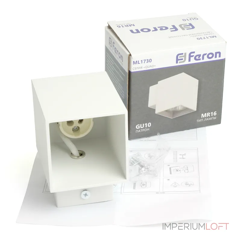 Светильник настенный Feron ML1730 GU10 IP20 35W от ImperiumLoft Светильник настенный Feron ML1730 GU10 IP20 35W от ImperiumLoft