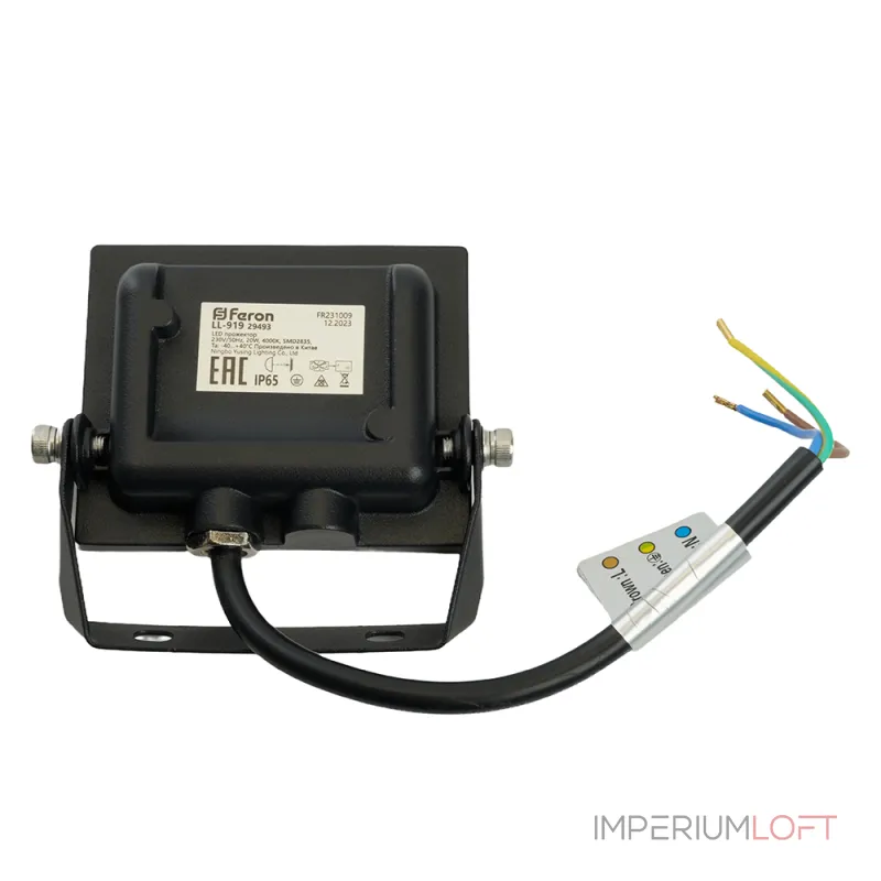 Настенный прожектор Feron Saffit LL-919 29493 Цвет арматуры черный Цвет плафонов белый от ImperiumLoft