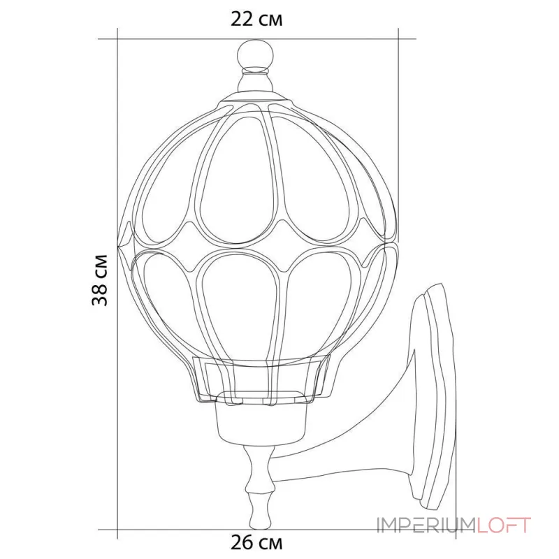 Светильник на штанге Feron Сфера 11350 от ImperiumLoft