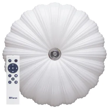 Накладной светильник Feron Saffit 41236 Цвет арматуры белый Цвет плафонов белый Накладной светильник Feron Saffit 41236 Цвет арматуры белый Цвет плафонов белый